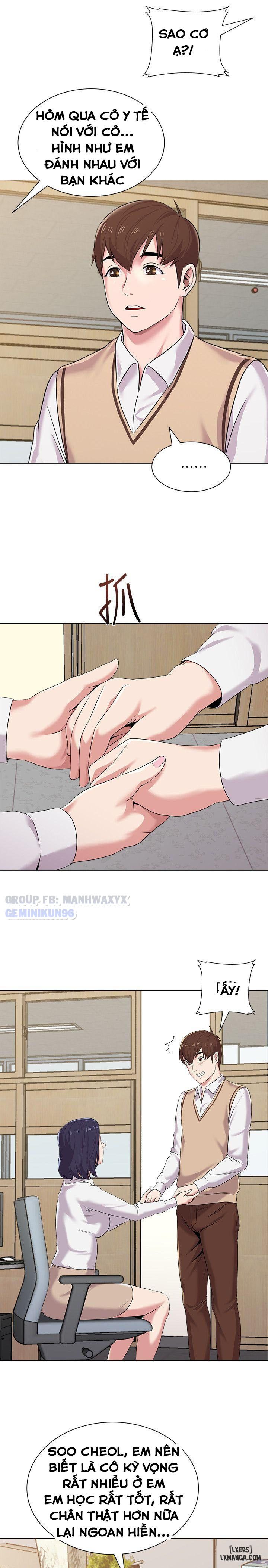 co-giao-goi-cam-chap-14-32 integer