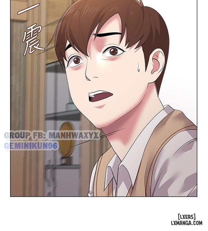 co-giao-goi-cam-chap-15-3 integer