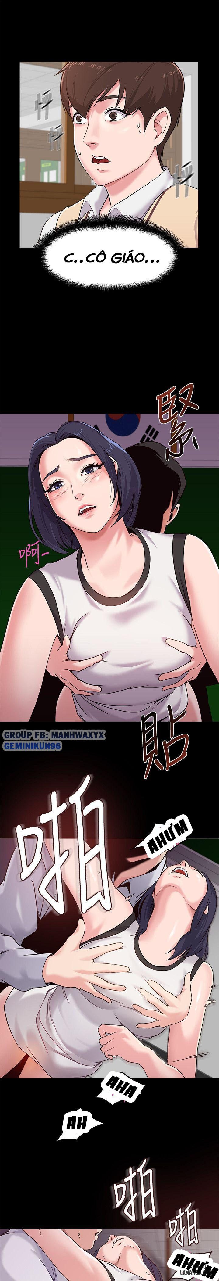 co-giao-goi-cam-chap-3-32 integer