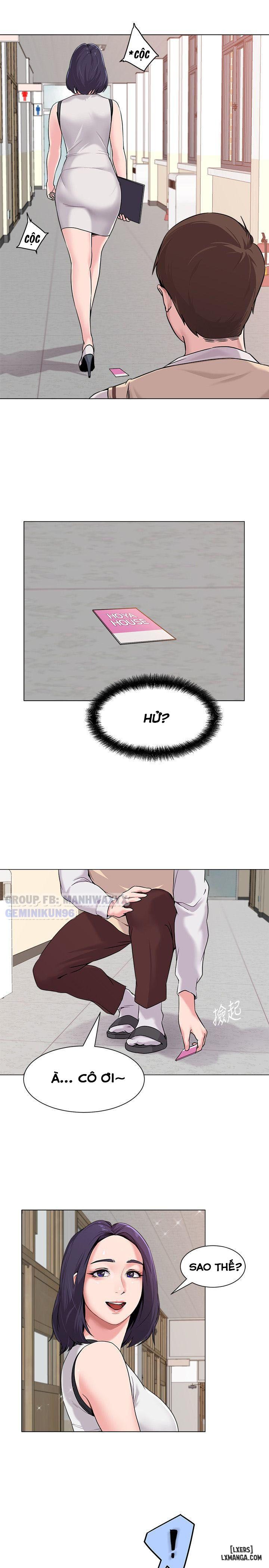 co-giao-goi-cam-chap-3-40 integer