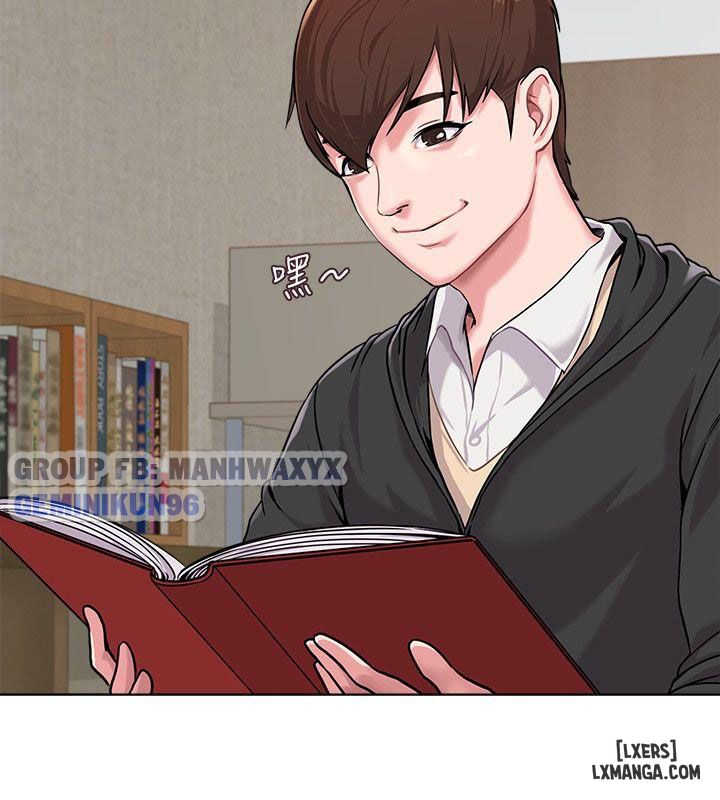 co-giao-goi-cam-chap-4-31 integer