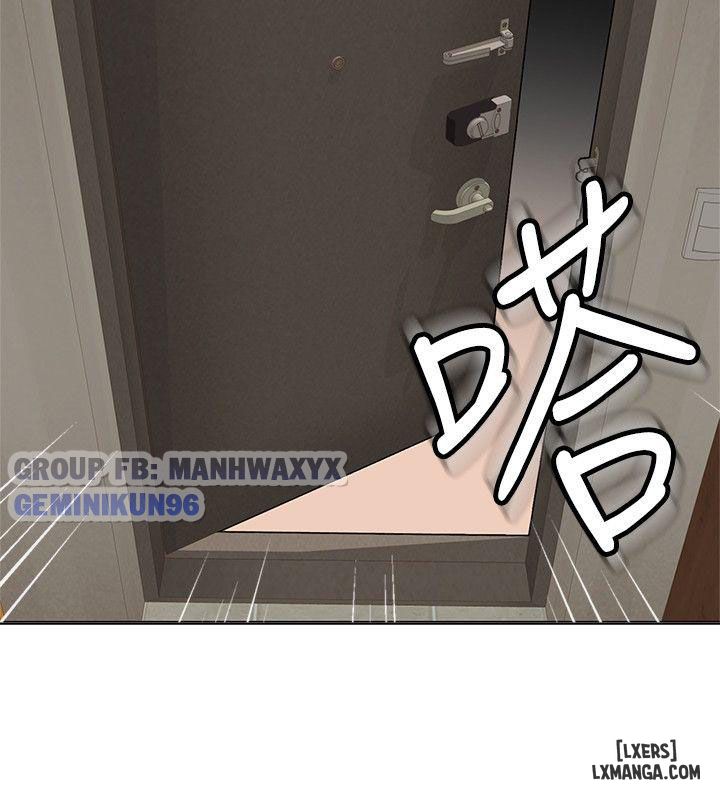 co-giao-goi-cam-chap-5-5 integer