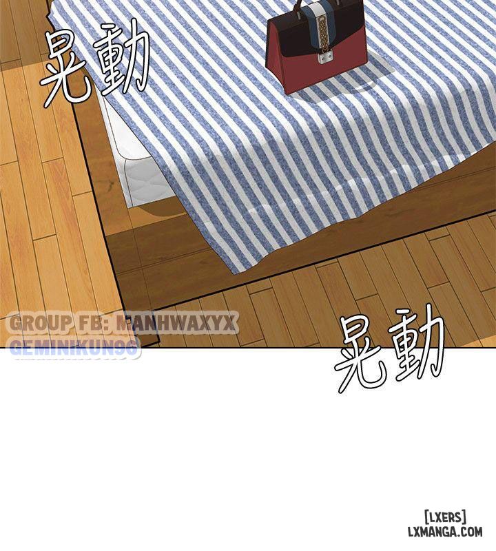 co-giao-goi-cam-chap-5-13 integer