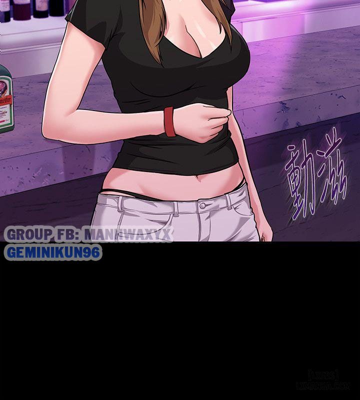 co-giao-goi-cam-chap-5-27 integer