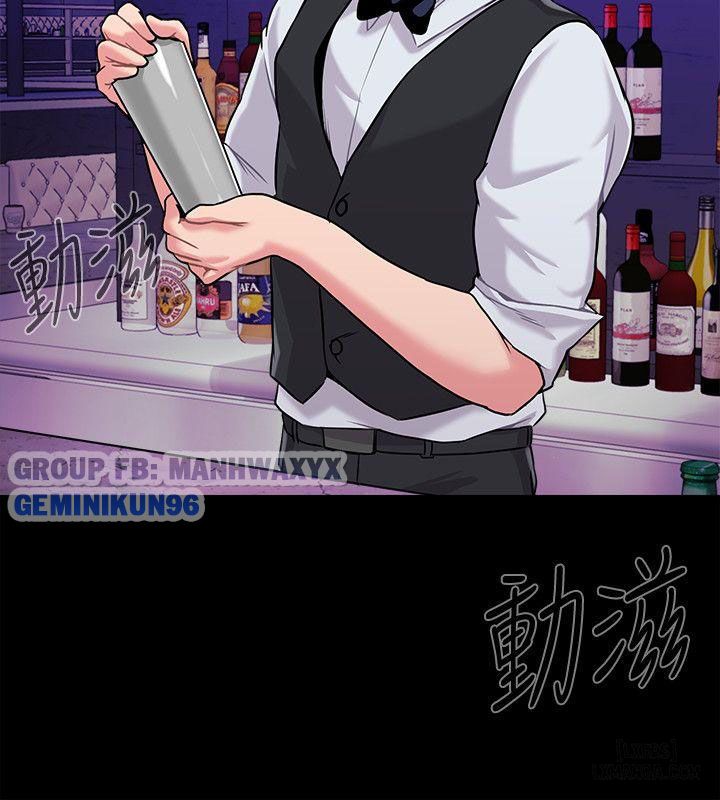 co-giao-goi-cam-chap-5-29 integer