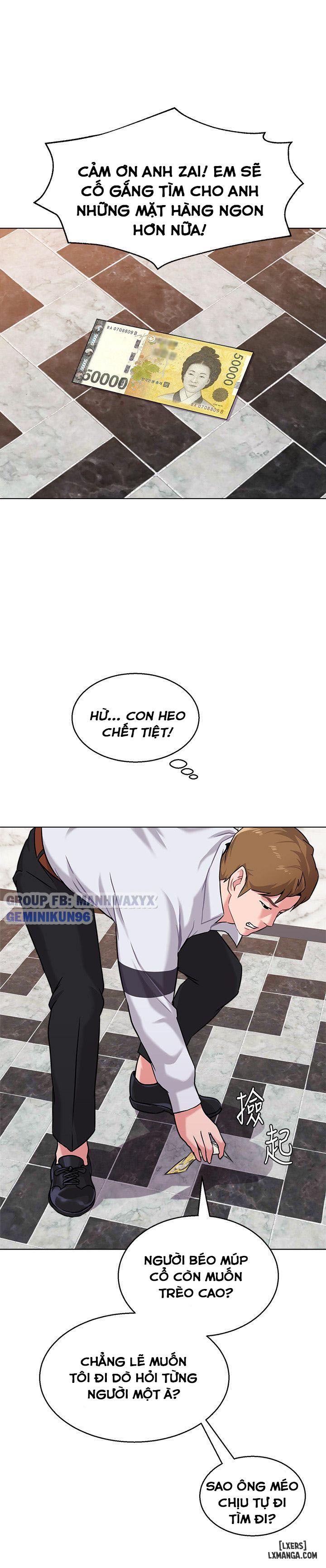 co-giao-goi-cam-chap-5-37 integer