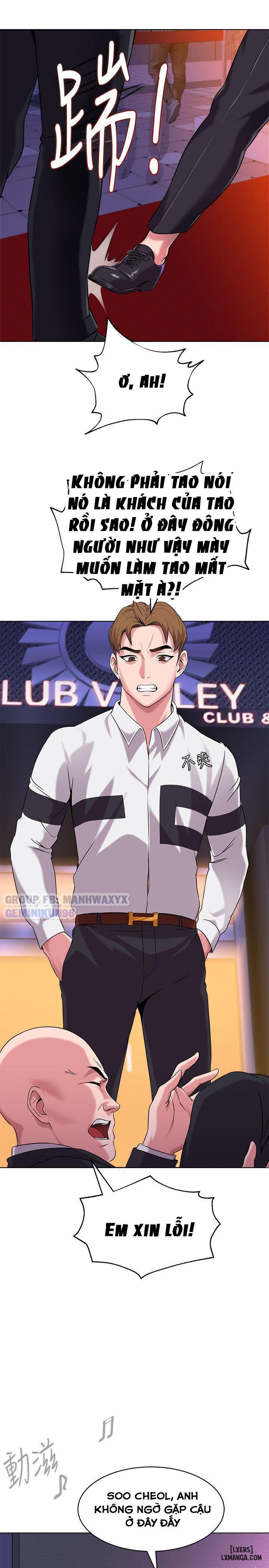 co-giao-goi-cam-chap-6-8 integer