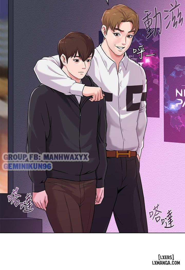 co-giao-goi-cam-chap-6-9 integer