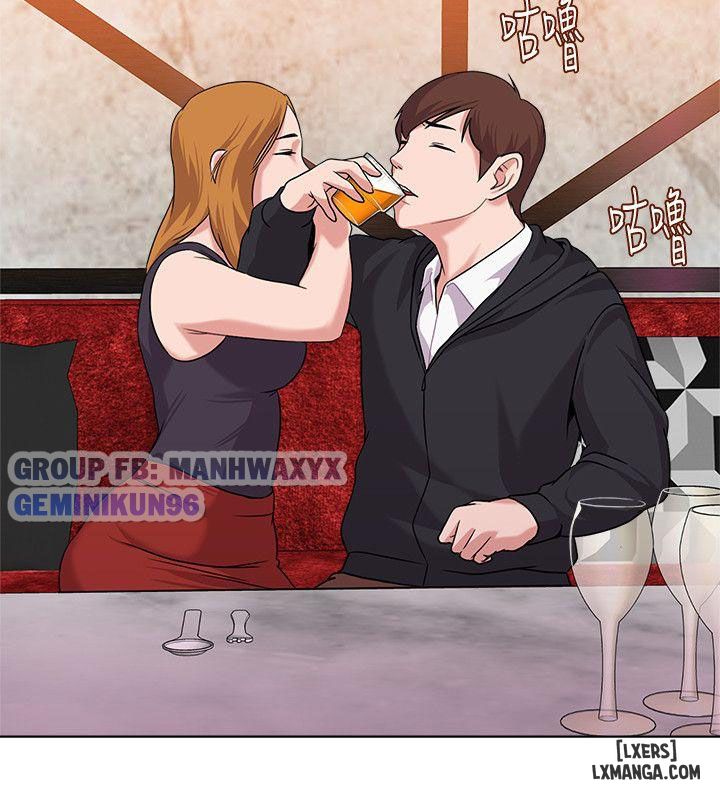 co-giao-goi-cam-chap-6-19 integer