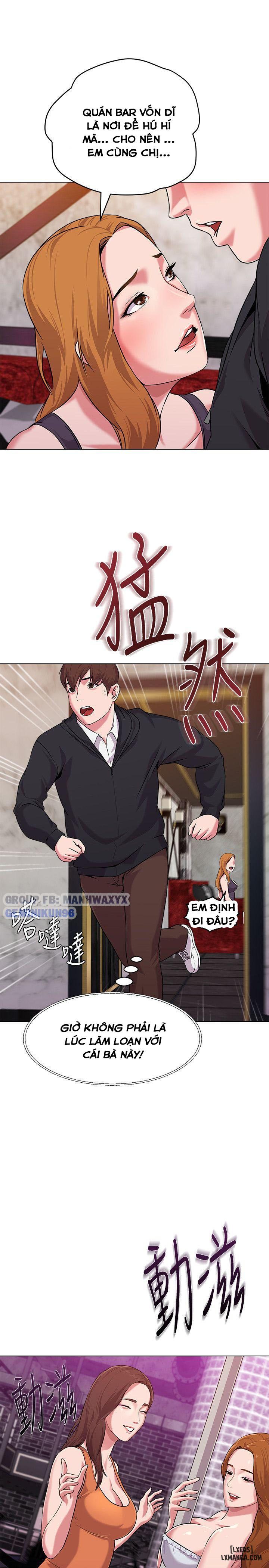 co-giao-goi-cam-chap-6-30 integer