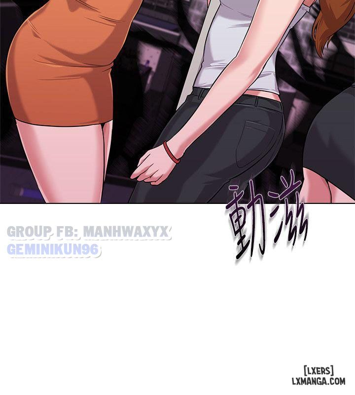 co-giao-goi-cam-chap-6-31 integer