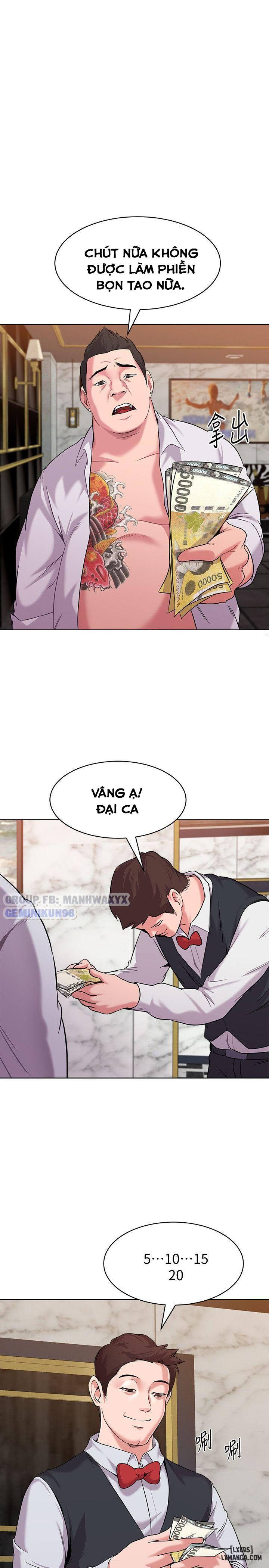 co-giao-goi-cam-chap-7-7 integer