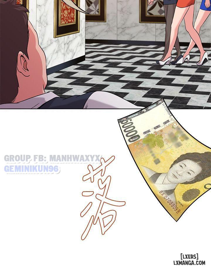 co-giao-goi-cam-chap-7-10 integer