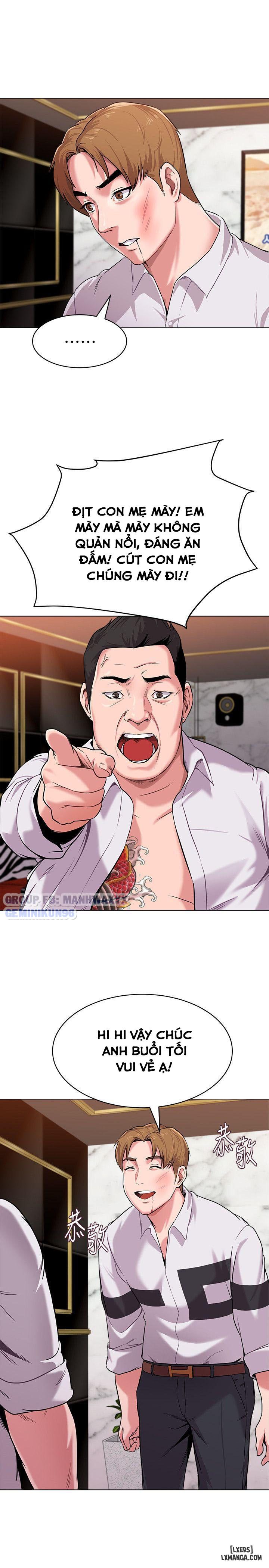 co-giao-goi-cam-chap-7-31 integer