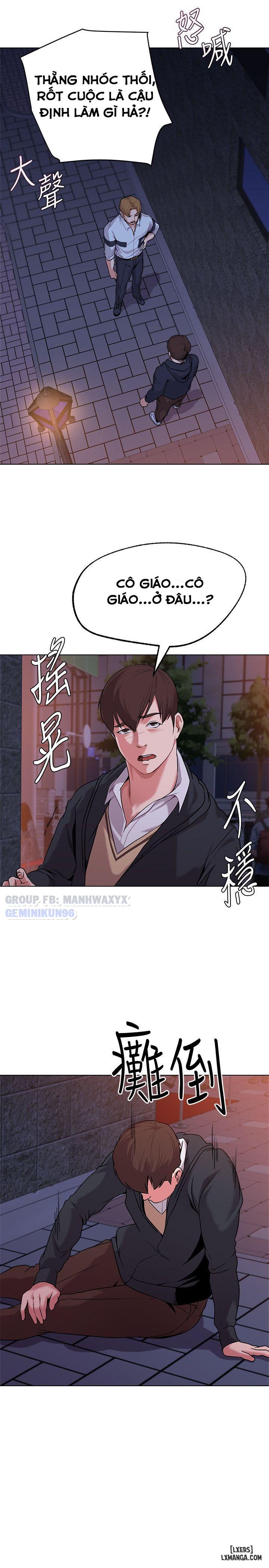 co-giao-goi-cam-chap-7-32 integer