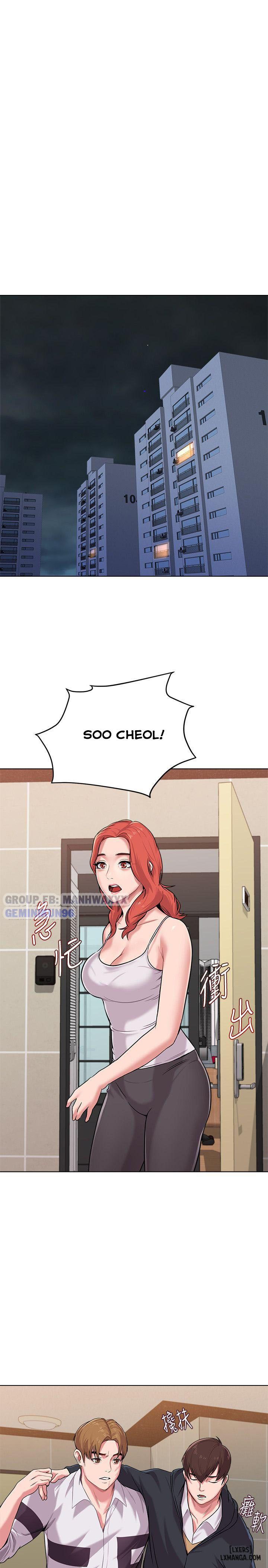 co-giao-goi-cam-chap-7-34 integer