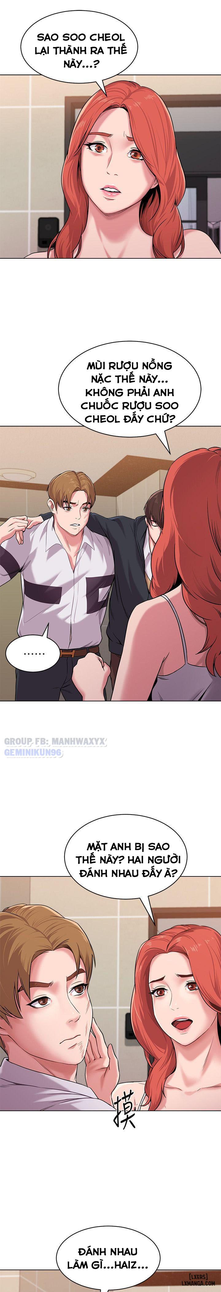 co-giao-goi-cam-chap-7-36 integer