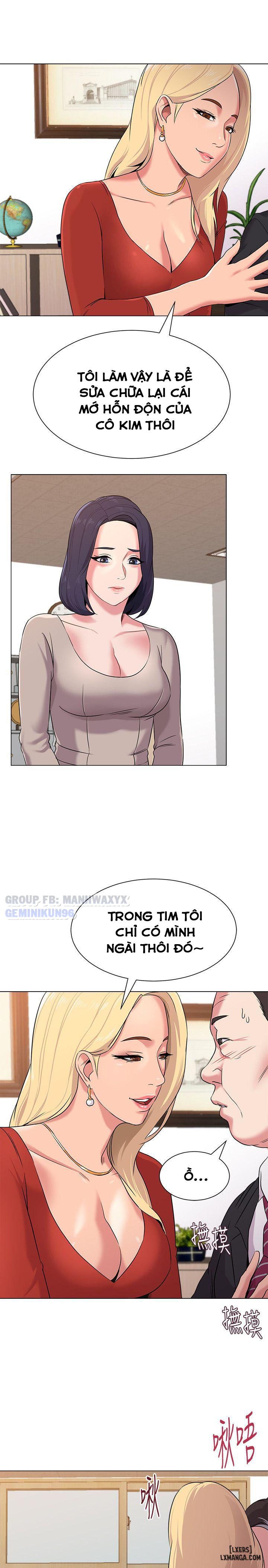 co-giao-goi-cam-chap-9-26 integer