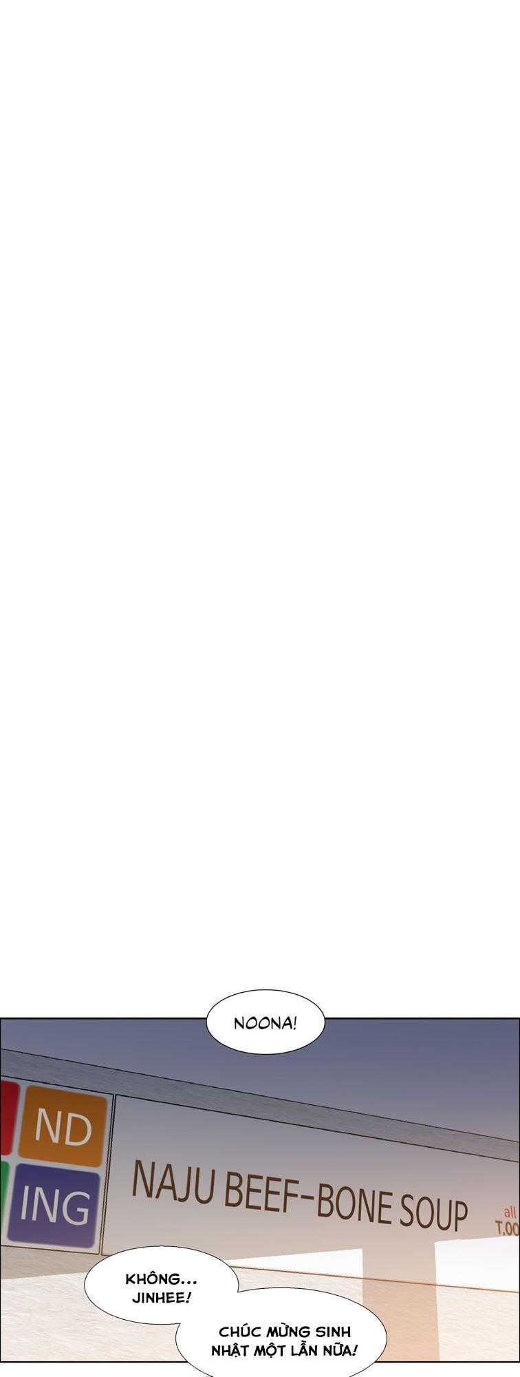 rental-girls-chap-16-29 integer