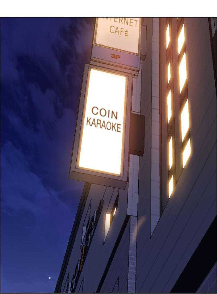 rental-girls-chap-16-45 integer