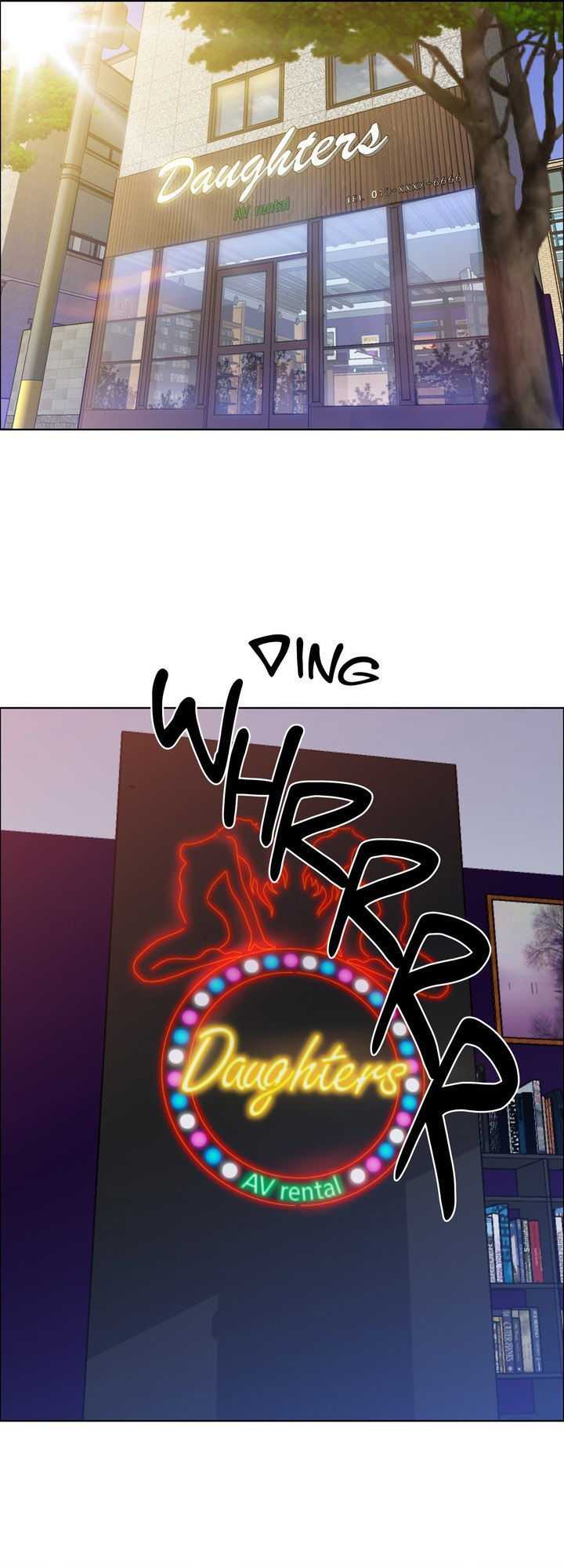 rental-girls-chap-25-1 integer