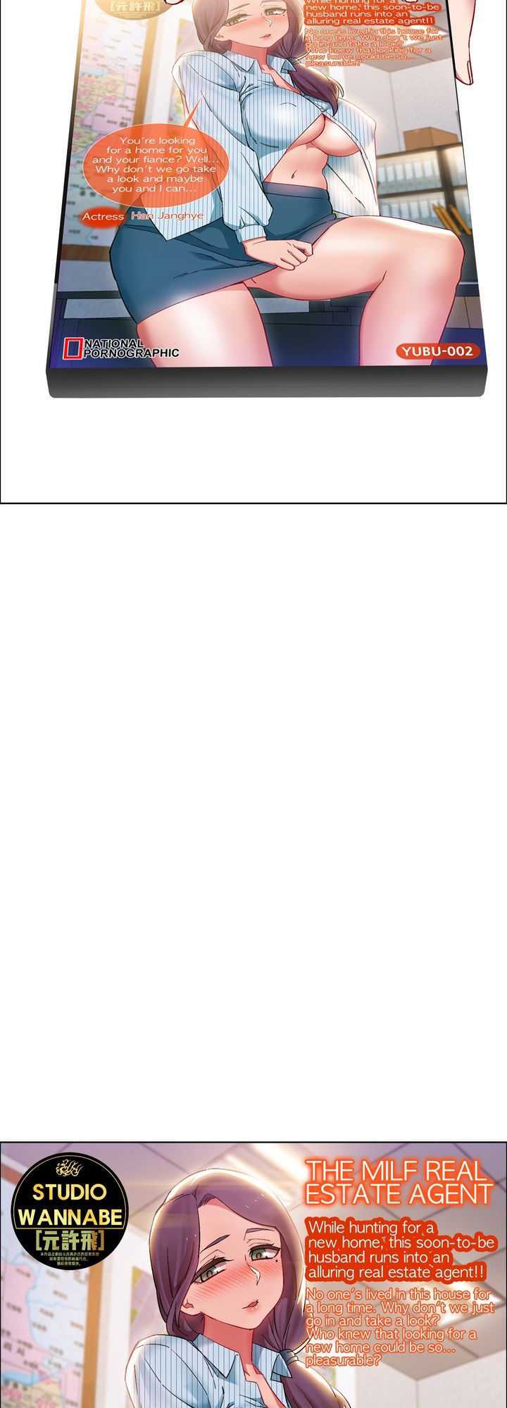 rental-girls-chap-25-14 integer