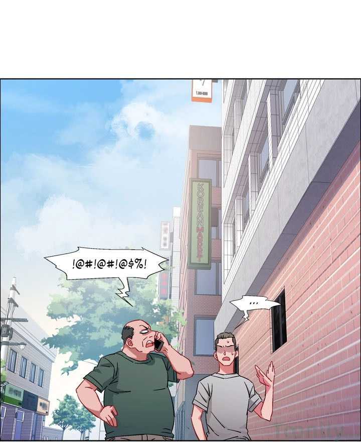 rental-girls-chap-32-30 integer