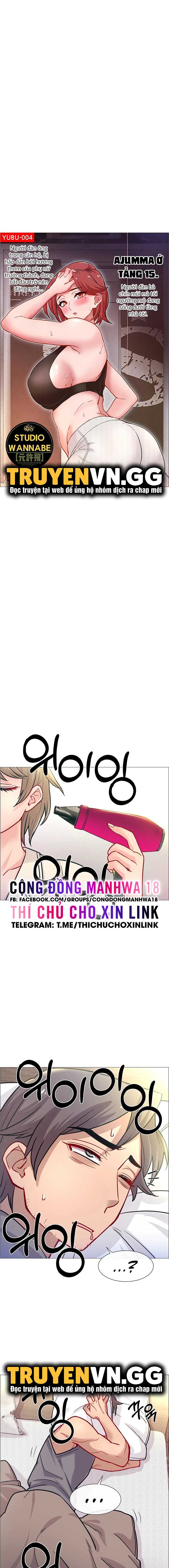 rental-girls-chap-59-4 integer