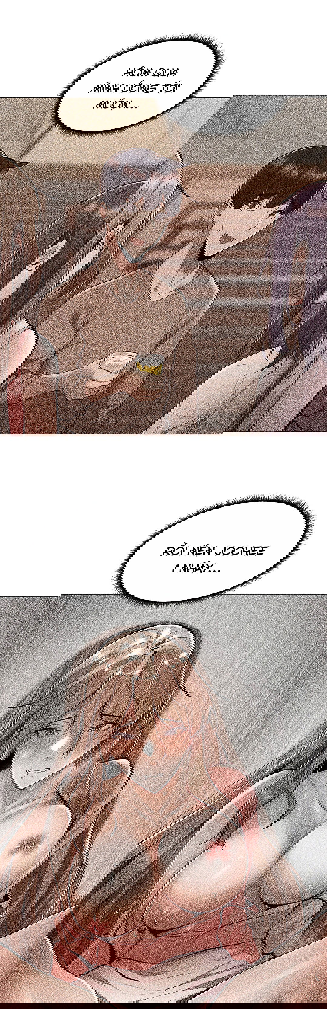 thay-giao-o-tro-chap-5-19 integer