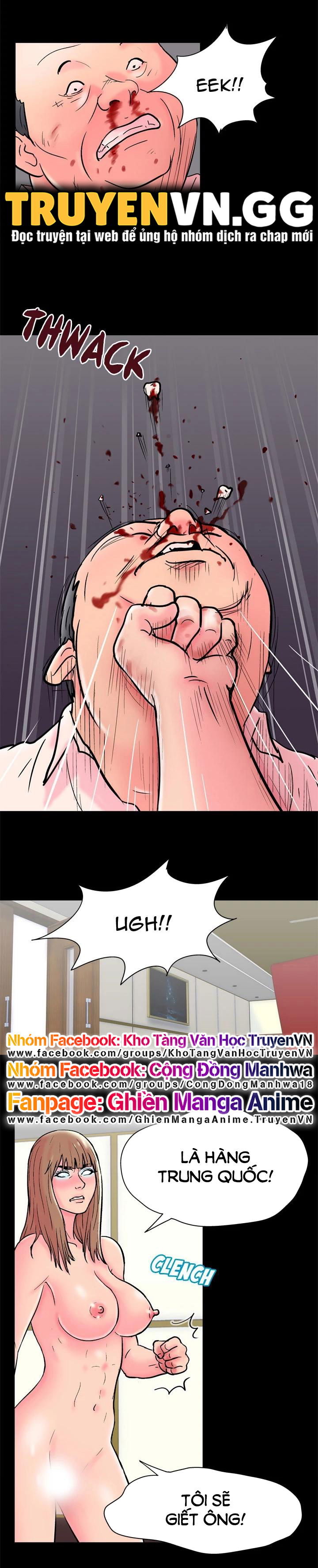 du-an-utopia-project-utopia-chap-49-17 integer