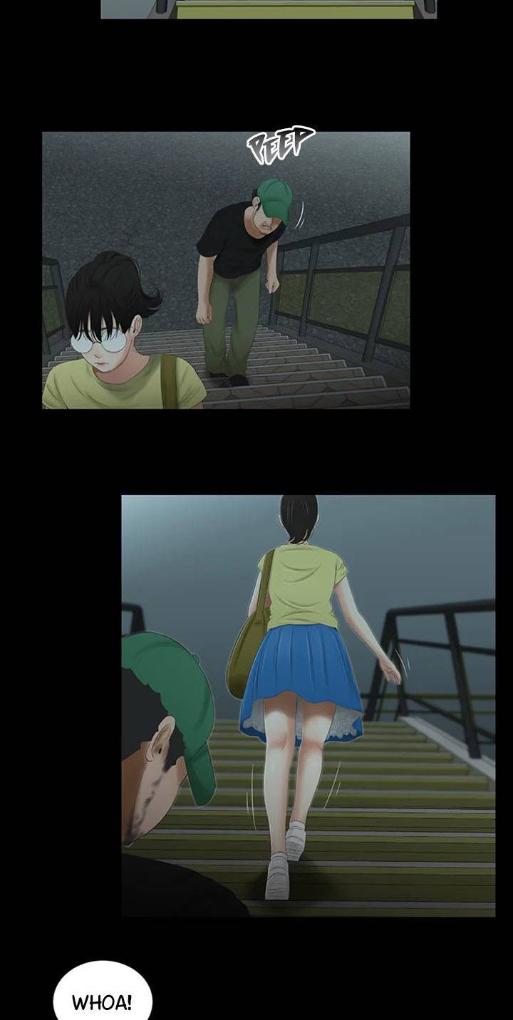 chu-va-chau-chap-43-20 integer