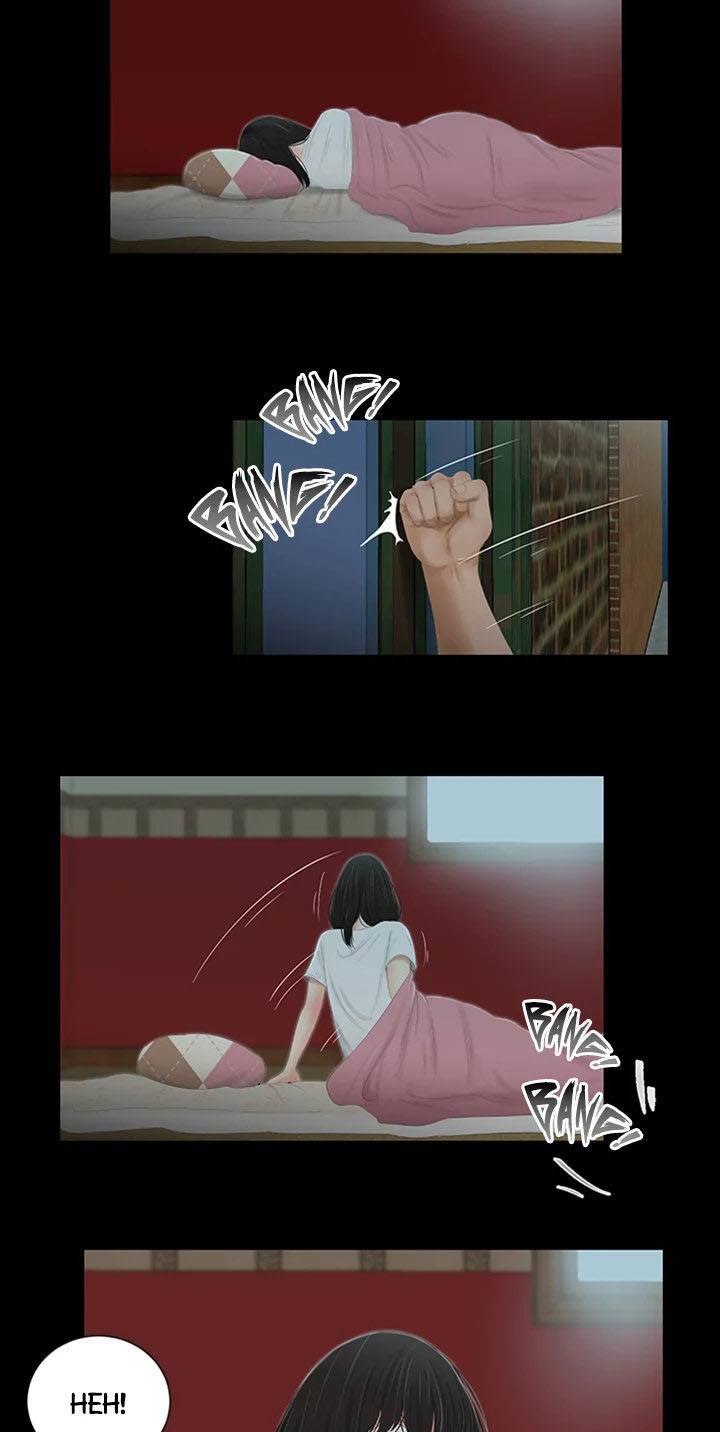 chu-va-chau-chap-43-25 integer