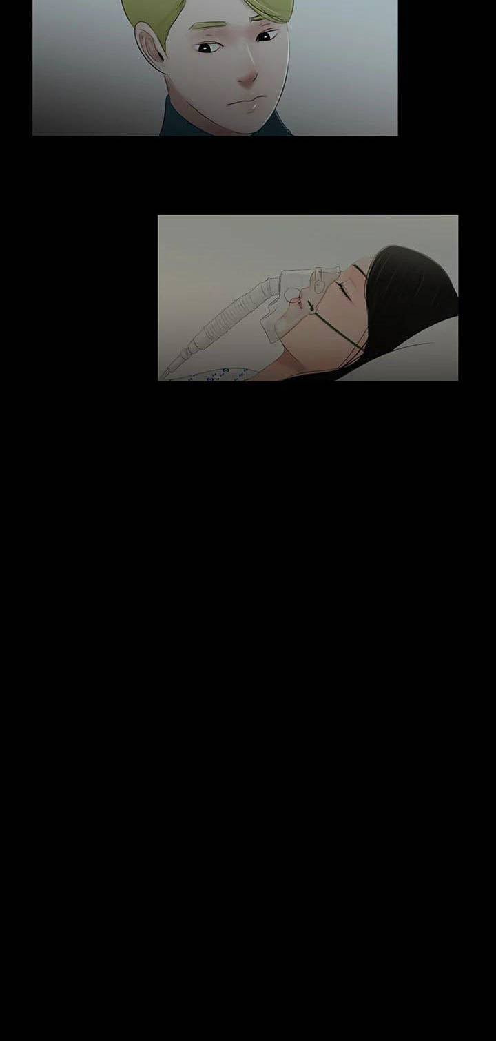 chu-va-chau-chap-49-18 integer