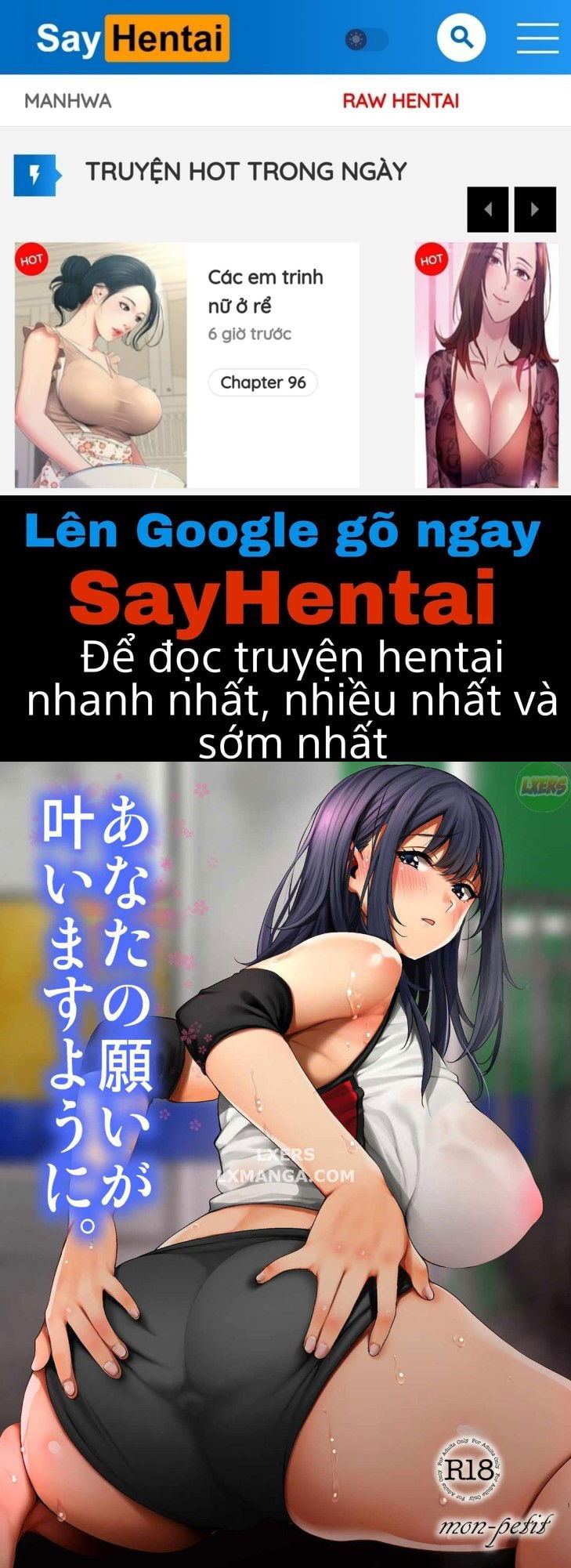 thay-se-thuc-hien-uoc-muon-cua-em-chap-0-0 integer