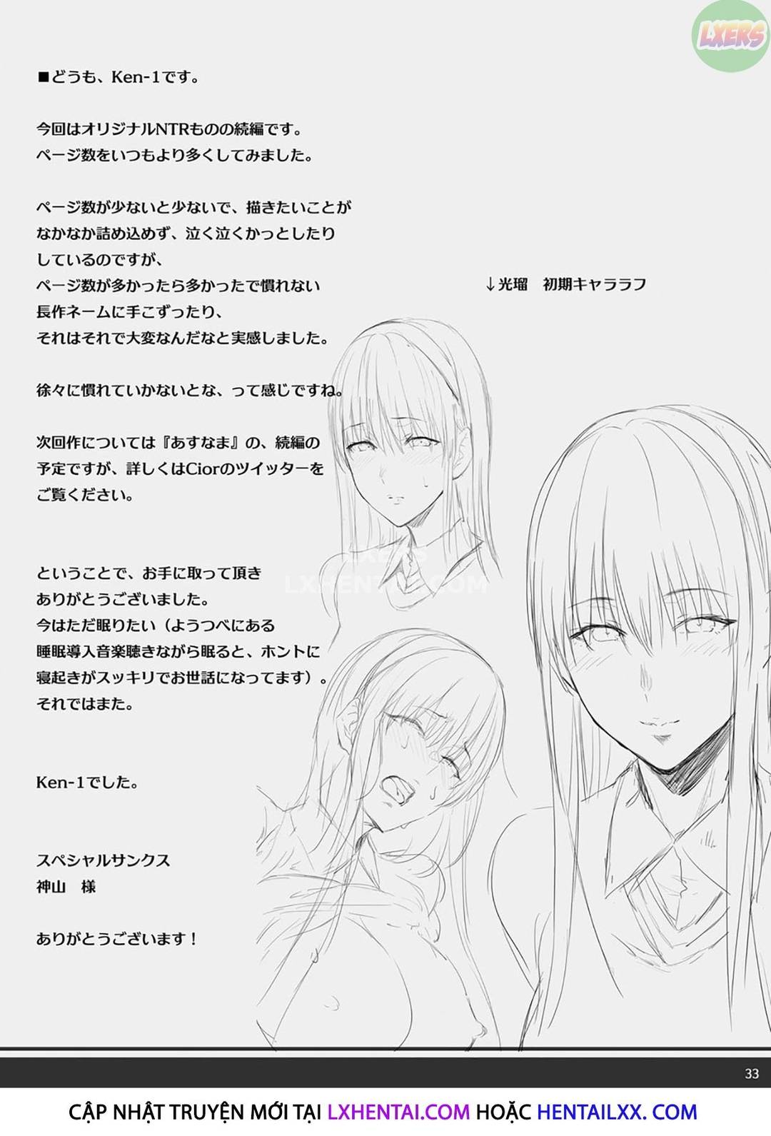 co-nguoi-yeu-lam-chuyen-ma-toi-khong-hay-biet-chap-2-31 integer