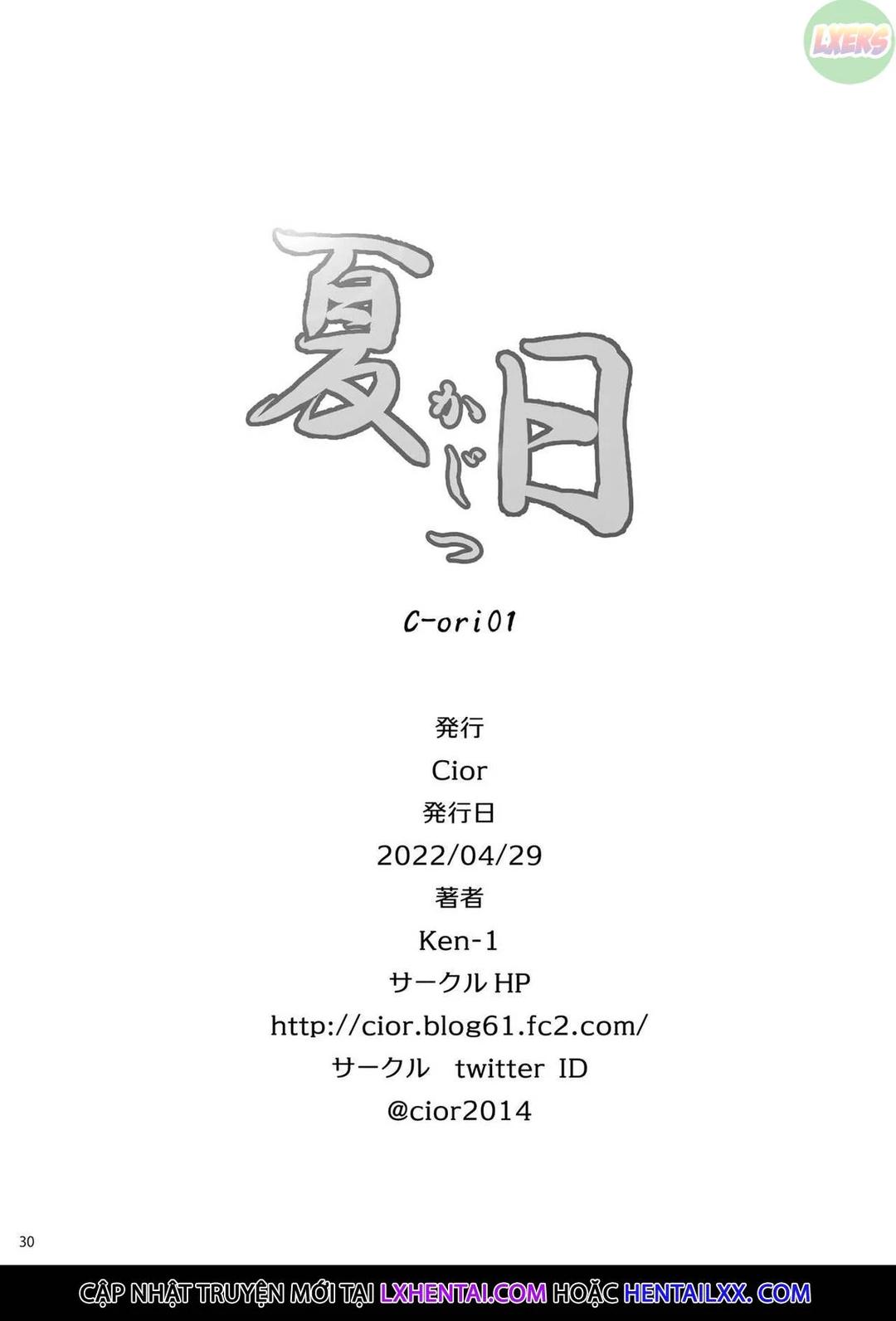 vao-nhung-ngay-oi-a-chap-1-27 integer