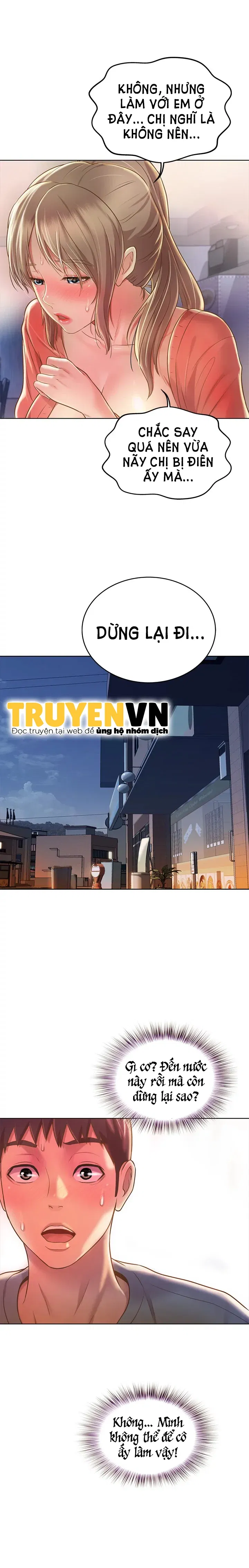 huong-vi-chi-gai-chap-16-17 integer