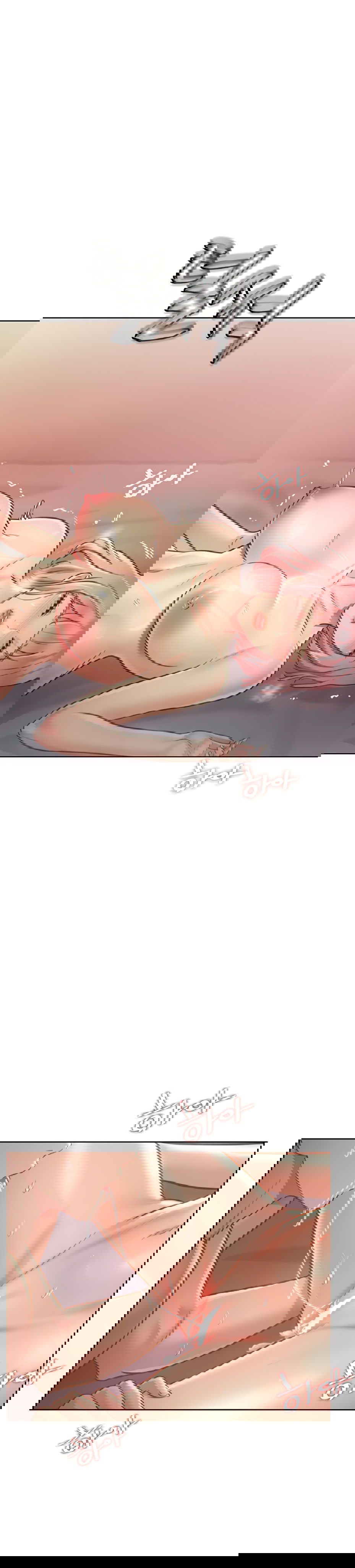 huong-vi-chi-gai-chap-5-17 integer