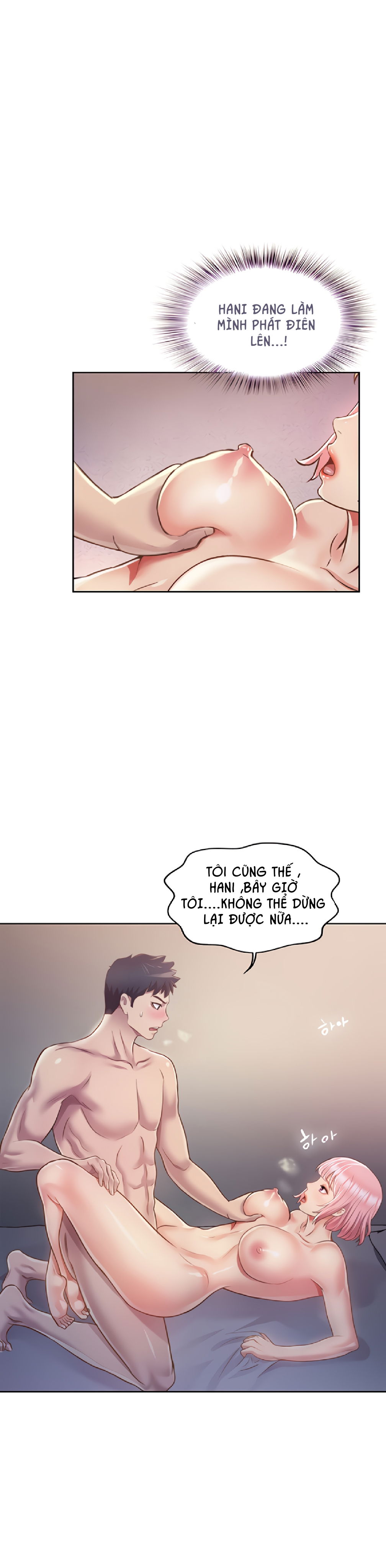 huong-vi-chi-gai-chap-5-25 integer