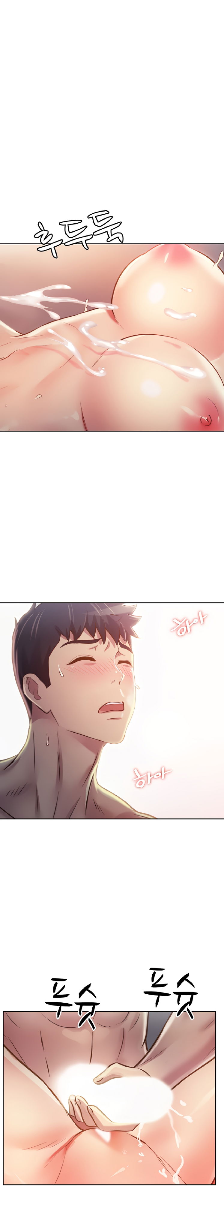 huong-vi-chi-gai-chap-5-33 integer