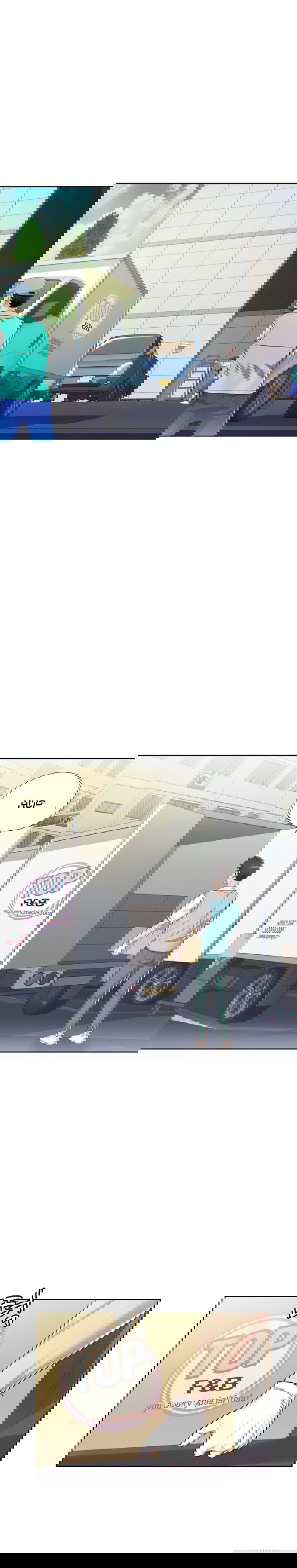 huong-vi-chi-gai-chap-6-6 integer