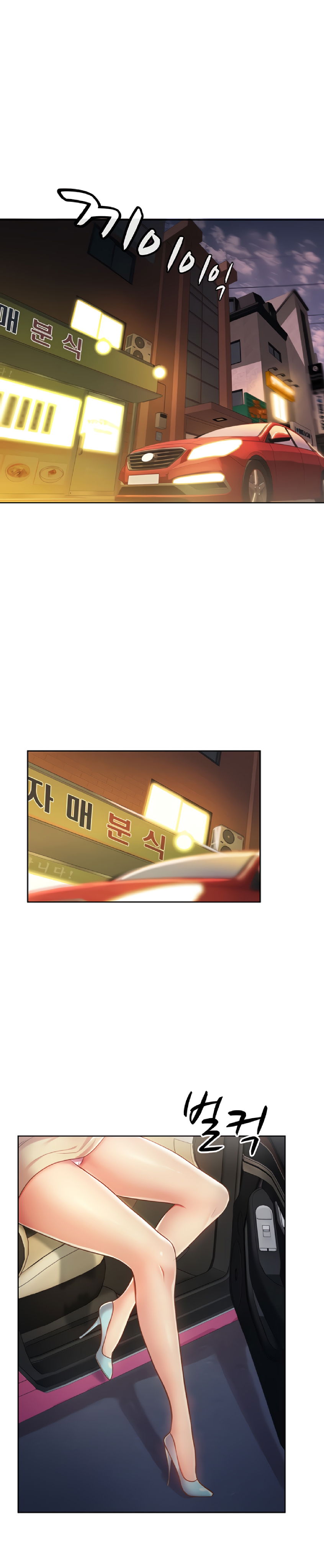 huong-vi-chi-gai-chap-6-35 integer