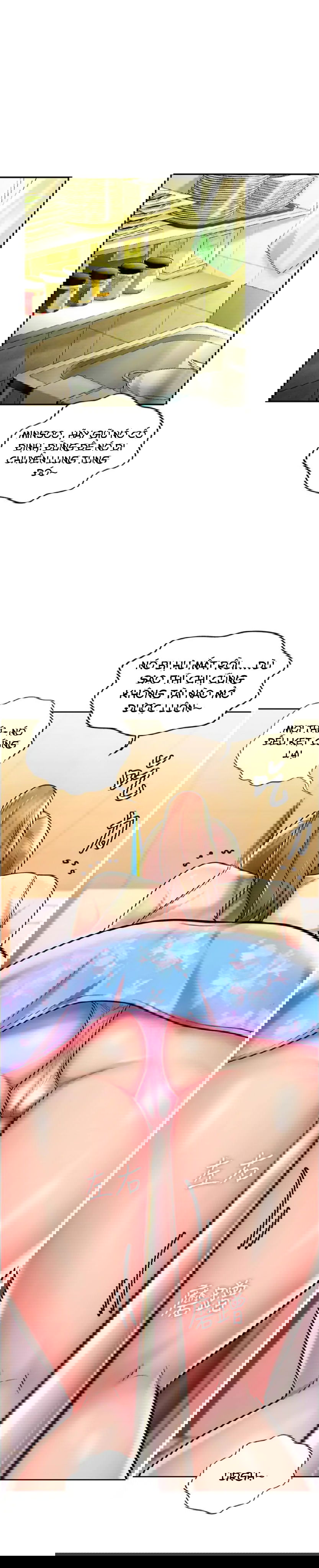 huong-vi-chi-gai-chap-7-0 integer