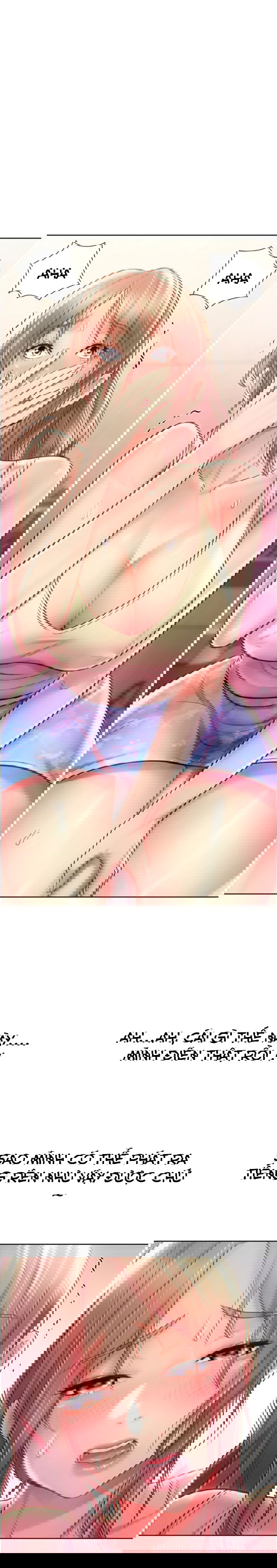 huong-vi-chi-gai-chap-7-20 integer