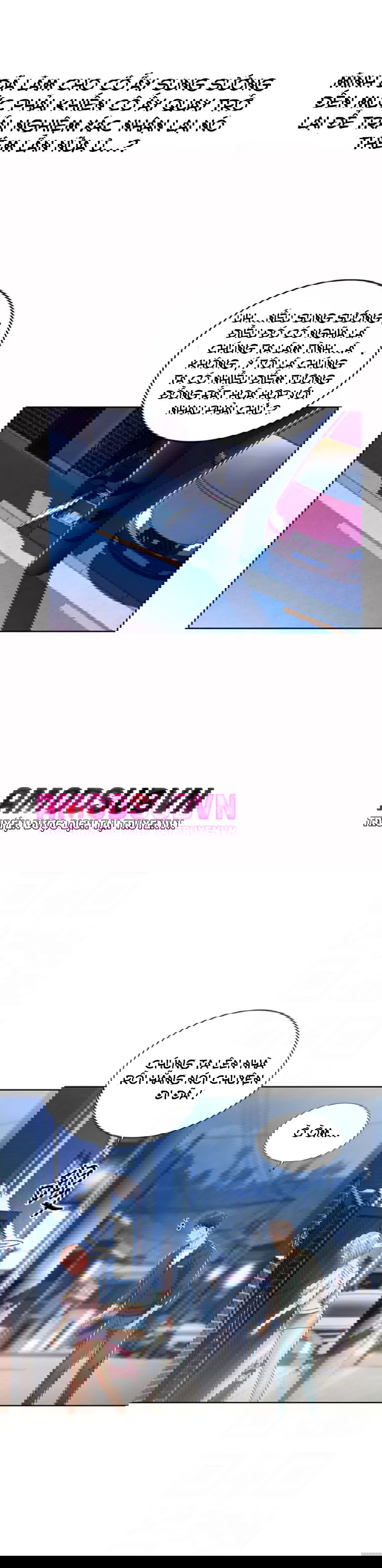 huong-vi-chi-gai-chap-8-12 integer