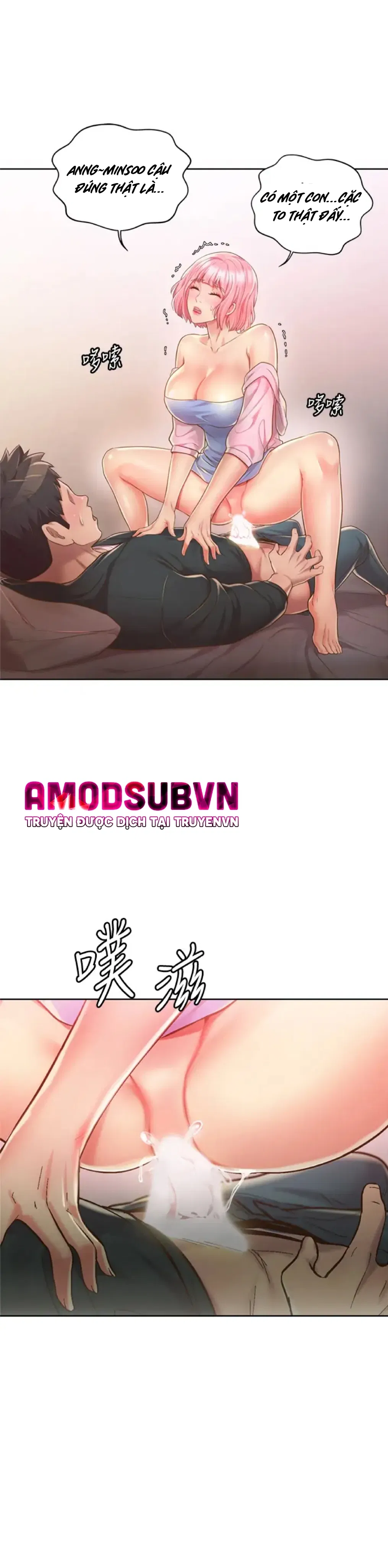 huong-vi-chi-gai-chap-9-11 integer