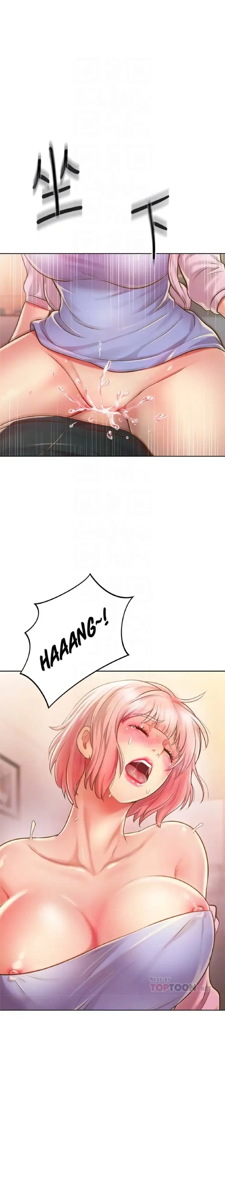 huong-vi-chi-gai-chap-9-12 integer