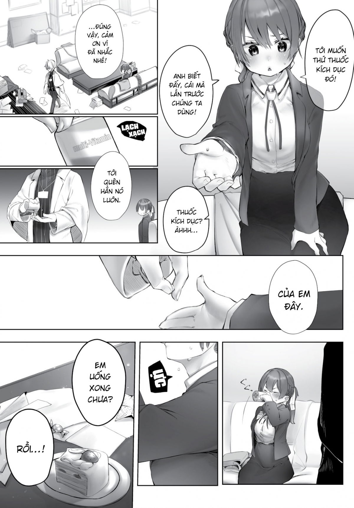 tokyo-black-box-chap-2-7 integer