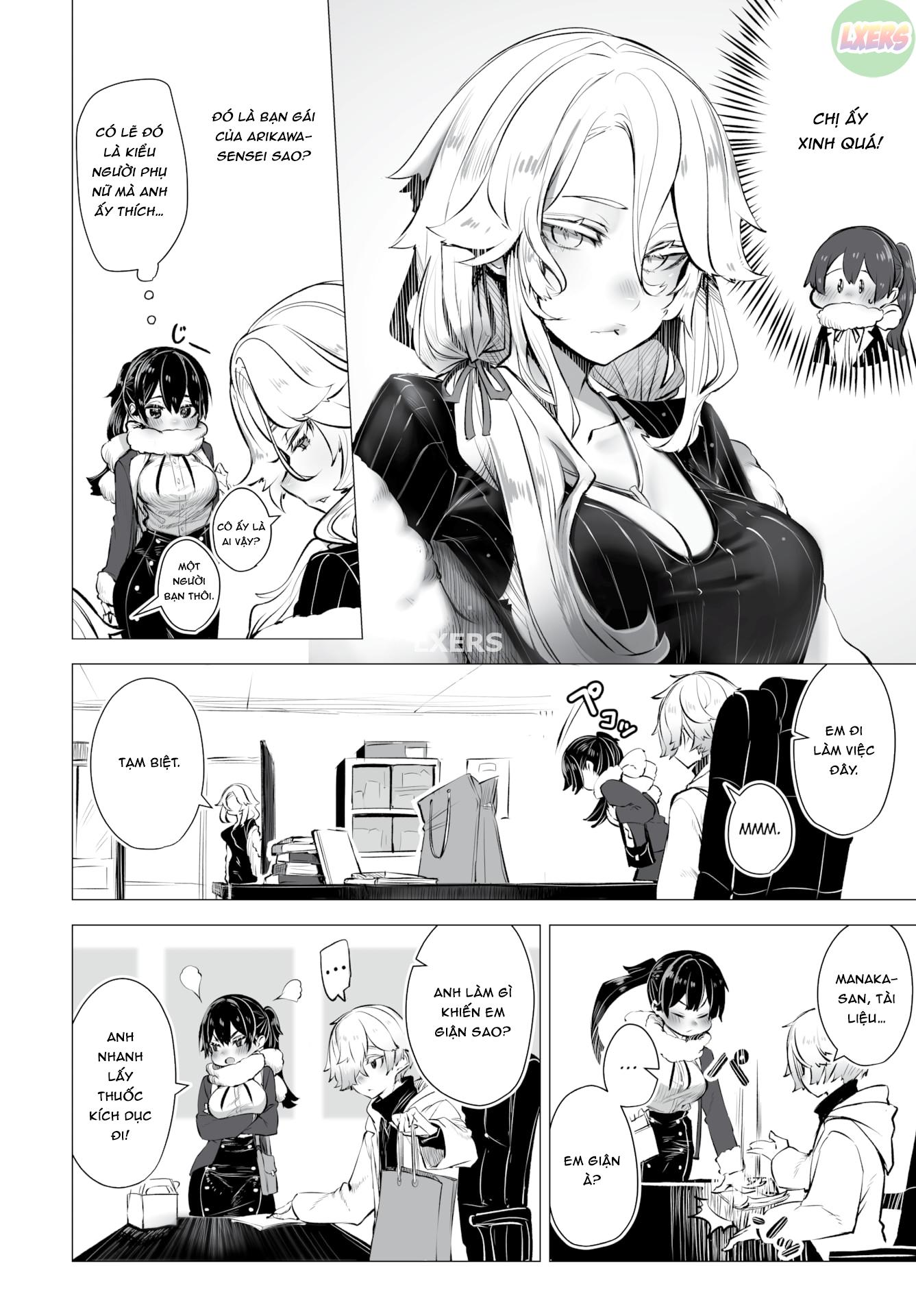 tokyo-black-box-chap-4-5 integer