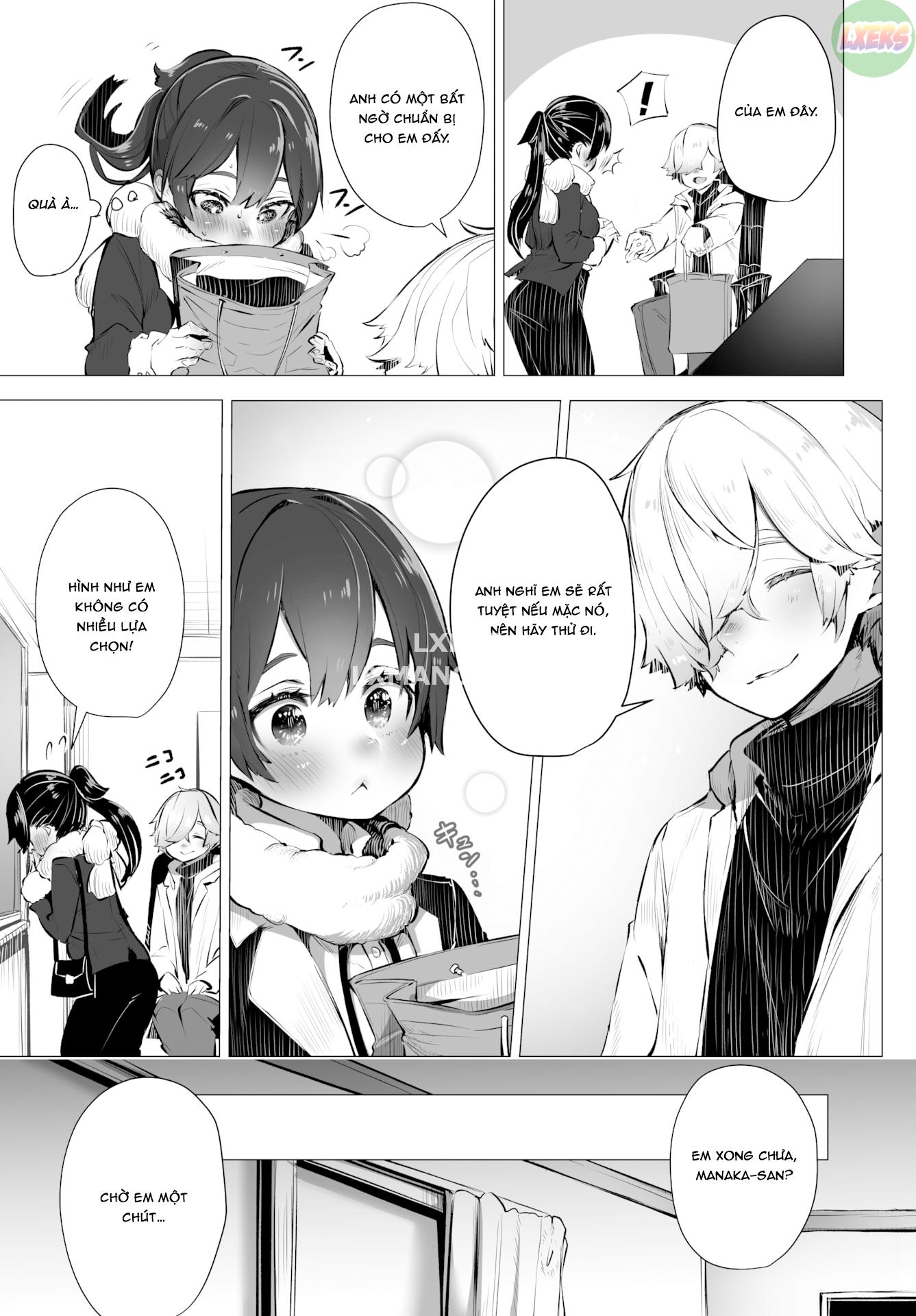 tokyo-black-box-chap-4-6 integer